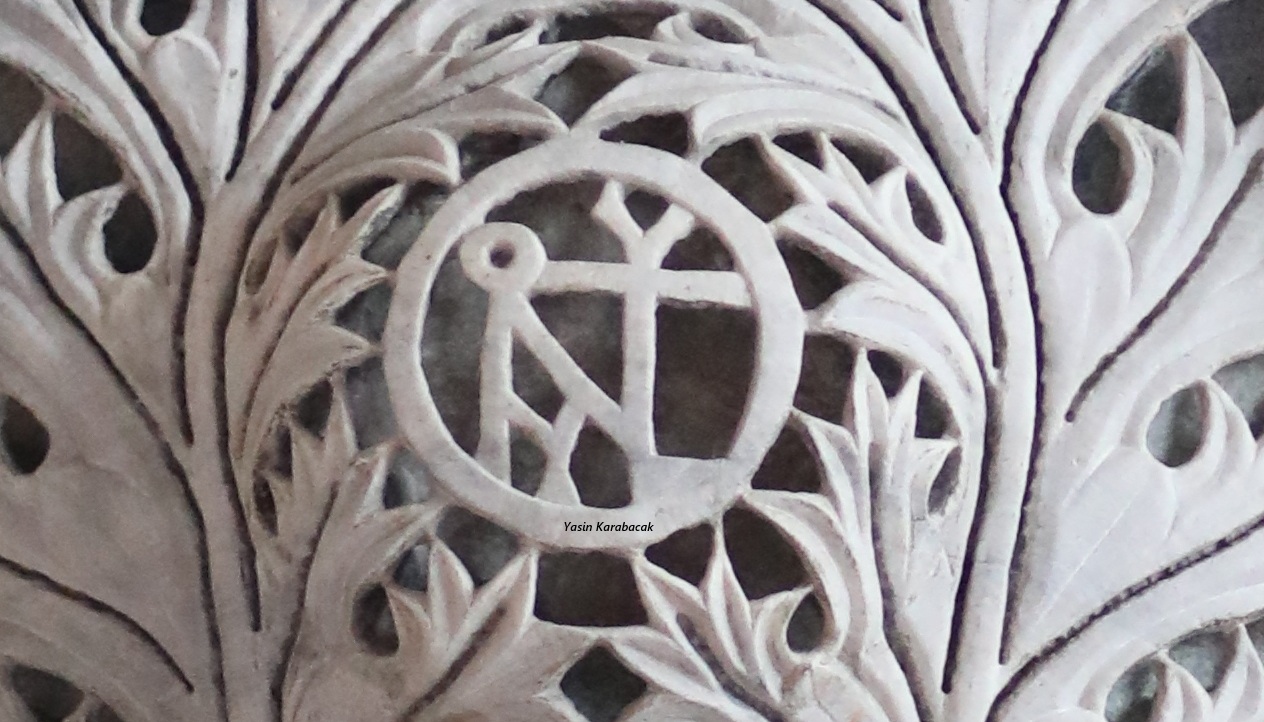 The Imperial Monograms of Hagia Sophia (Ayasofya İmparatorluk Monogramları)